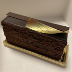 Patisserie Leslines - 