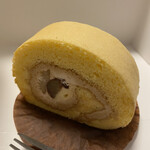 Patisserie Leslines - 