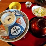 炭焼うな富士 白壁別邸 - 