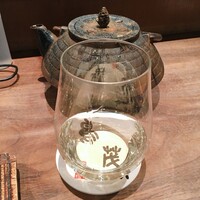 鳥茂 - 