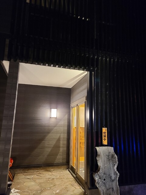 喜むら鮨 - 東室蘭（寿司）の写真