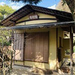 イチリン ハナレ - ハナレのハナレ（茶室）：一度、此方で料理を食ってみたい...