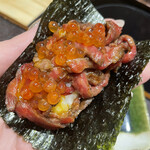 焼肉割烹 香水亭 - 