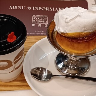 ディスプレイモニタの多い喫茶店_1