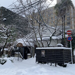 炭火焼 ジュジュアン - 