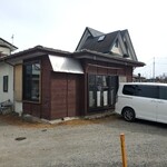 うどん屋 - 外観