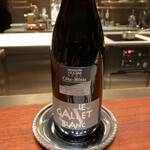 スガラボヴィー - 