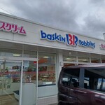 サーティワンアイスクリーム - 