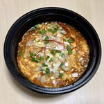 担担麺 胡 - 