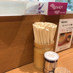 中華そば うえまち - 