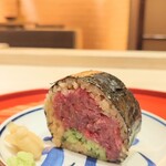 肉屋 田中 - 