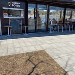 PIZZERIA BOSSO - 