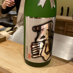 日本橋 蕎ノ字 - 