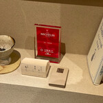 日本橋 蕎ノ字 - 