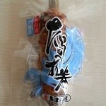くずし屋とりづ - 太刀魚巻（315円）