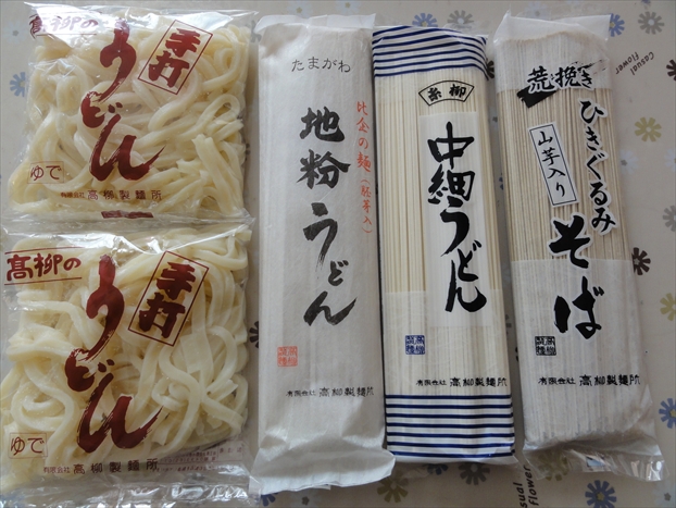 【売約済み】うどんページ 資さんうどん 博多千代店 | Wolt | デリバリー | 福岡