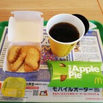 McDonald's - ホットコーヒーM 150円、ナゲット 200円、アップルパイ 100円