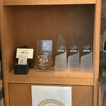 とんかつ マンジェ - 