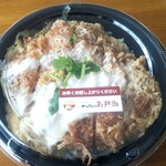 かつさと - かつ丼￥584