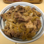 牛丼専門サンボ - 