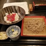 蕎麦切り　きうち - 