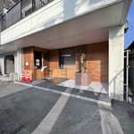 塩そば まえだ - 店舗外観