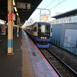 やまご食堂 - 乗車した新宿わかしお（船橋駅）