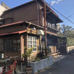 炭焼き ミンナミ食堂 - 