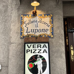 Il Lupone - 