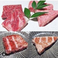 個室焼肉 銀座きたお - 