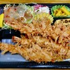 ひかるん家 - 料理写真:エビフライ弁当