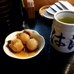 Hama Zushi - 里芋の煮っころがし