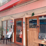 武蔵新田 Bistro Un Dix - 