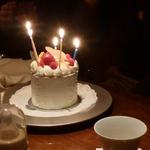 カファレル - 友人の誕生日にホールケーキを