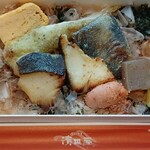 ちがさき 濱田屋 - 料理写真:銀鱈の西京味噌焼き