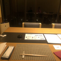 日本料理 吉祥 来間島店 - 街灯少ないｗ