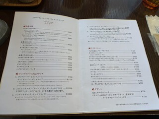 森の中の朝食とカフェの店　キャボットコーヴ - メニュー