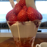 葉山ホテル音羽ノ森 カフェテラス - 