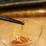 にぎり鮨 一五〇 - シロウオ