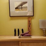 日本橋 蕎ノ字 - 