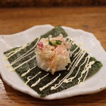 にぎり鮨 一五〇 - カニマヨ