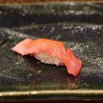 にぎり鮨 一五〇 - 中トロ