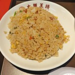 大阪王将 - 王将セットのハーフ炒飯