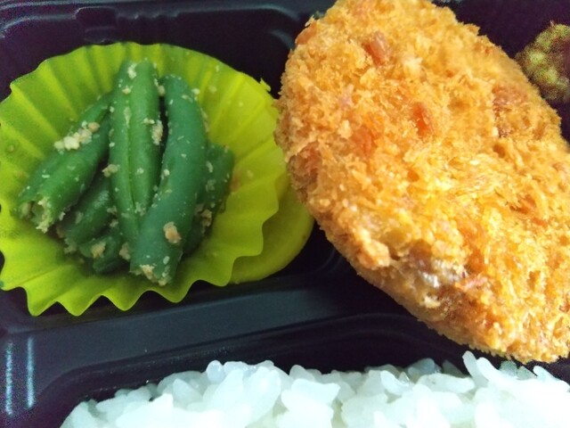 からあげ 楽天市場】[冷凍] Delcy からあげの鳥しん 揚匠しげ盛 監修 唐揚げ海苔