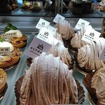 パティスリー アルトン - 