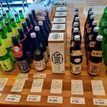 じょんのび館 - 