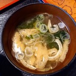 じょんのび館 - 