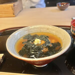 山玄茶 - 
