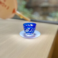 山玄茶 - 