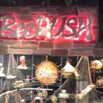 BeeRUSH - 2013.01 梅田の居酒屋さんからこちらへ移動、、、ＢＡＲはＢＡＲですが、、、